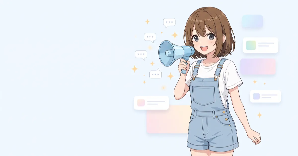 メガホンで活動をお知らせするもこ